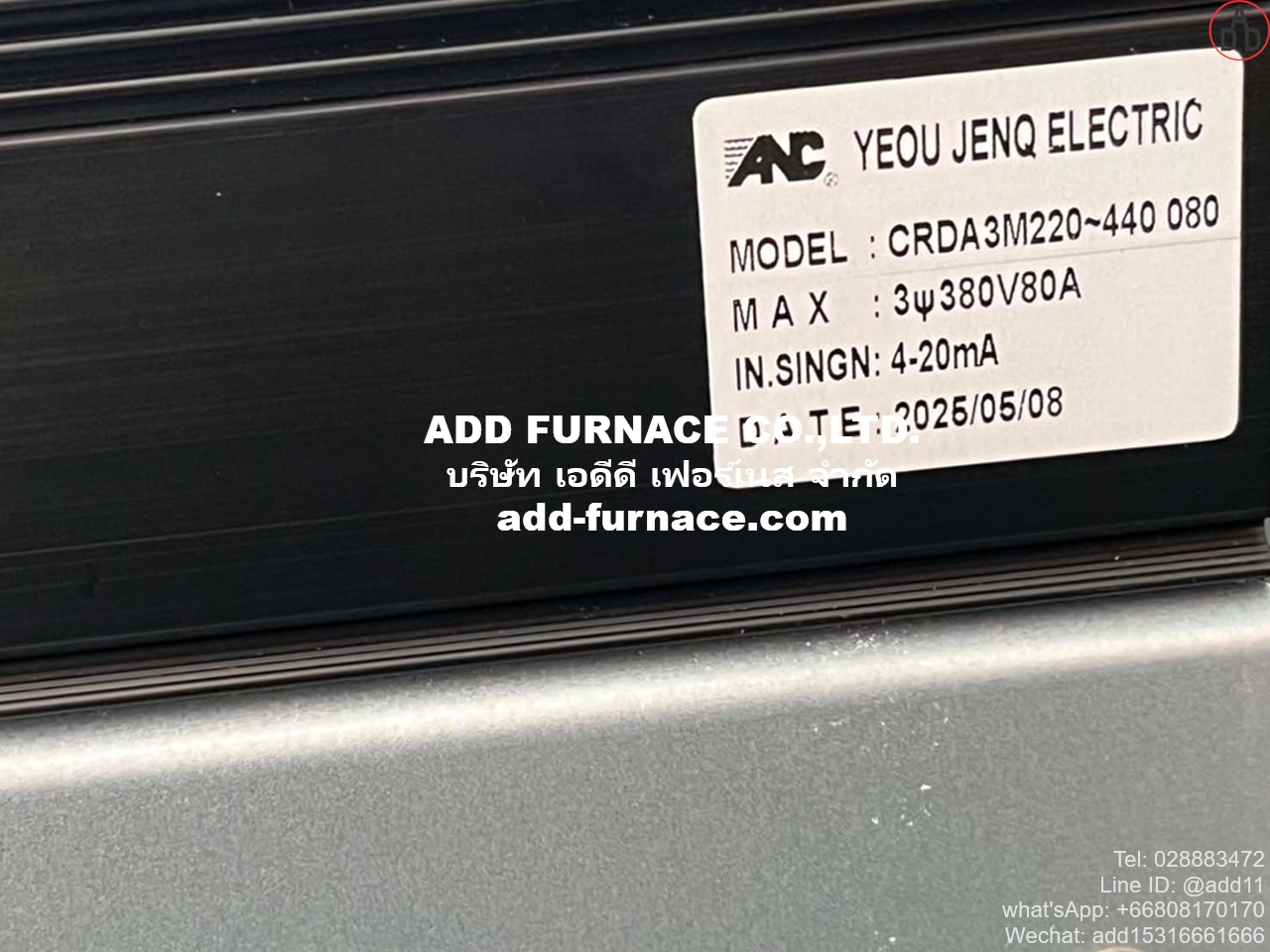 Model:CRDA3M220-440 080 (9)